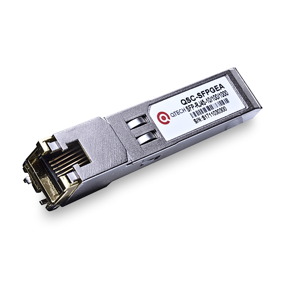 QSC-SFPGEA, оптический модуль Copper SFP