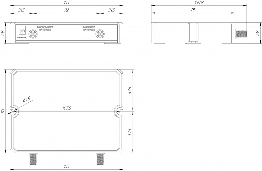 Трехдиапазонный репитер KROKS RK900/1800/2100-55
