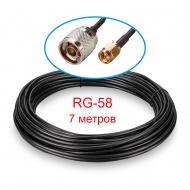 Кабельная сборка N(male)-SMA(male) RG-58 7 метров